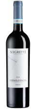 Nebbiolo D'Alba Minot DOC