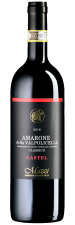 Amarone della Valpolicella classico Castel DOCG