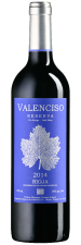Valenciso Reserva DOCa