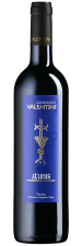Atunis Maremma Toscana IGT