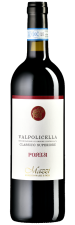 Valpolicella classico Superiore Poiega DOC