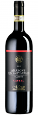 Amarone della Valpolicella classico Castel DOCG