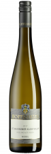 Riesling St. Maximiner Klosterlay Feinherb Alte Reben 