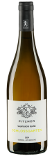 Sauvignon Schlossgarten DOC