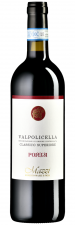 Valpolicella classico Superiore Poiega DOC